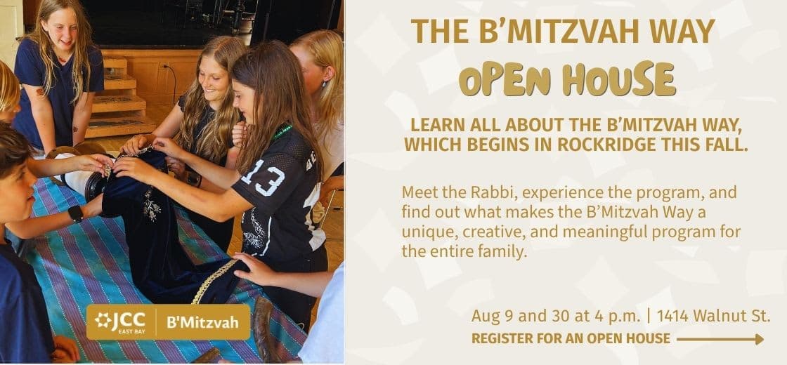 The B'Mitzvah Way Open House: Come experience the program first hand!